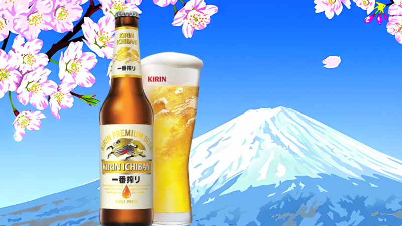 Kirin l’incontro tra mito e birra nella tradizione giapponese