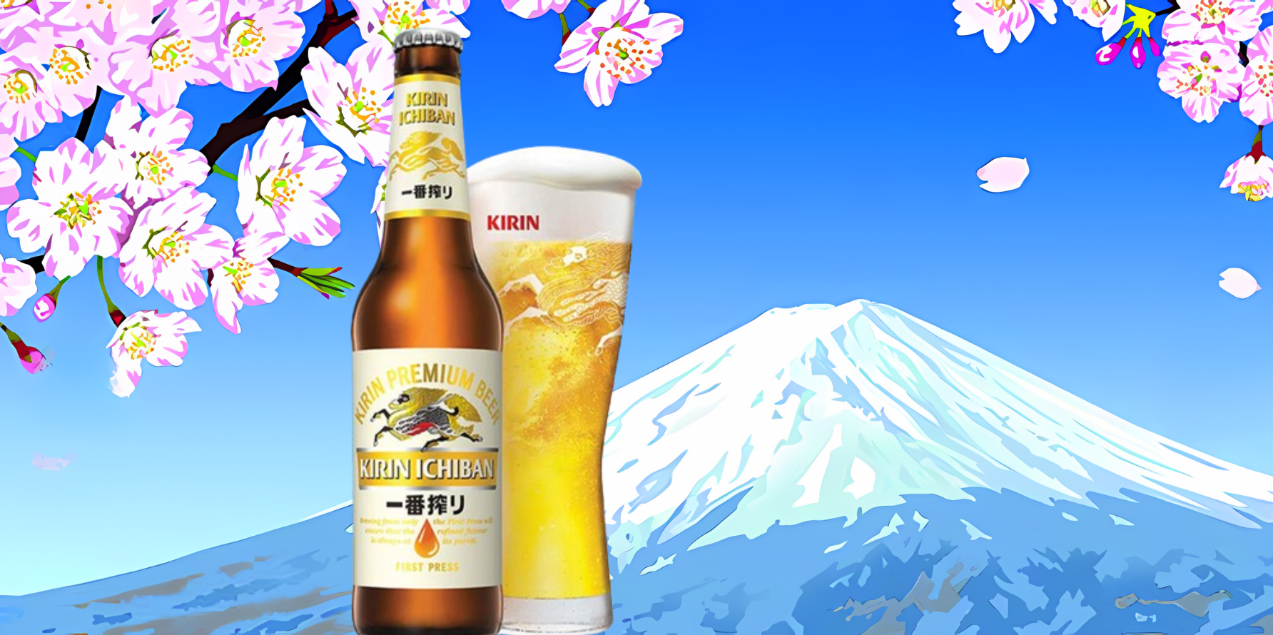 Kirin l’incontro tra mito e birra nella tradizione giapponese