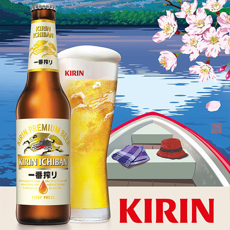 kirin ichiban la premium beer di Kirin